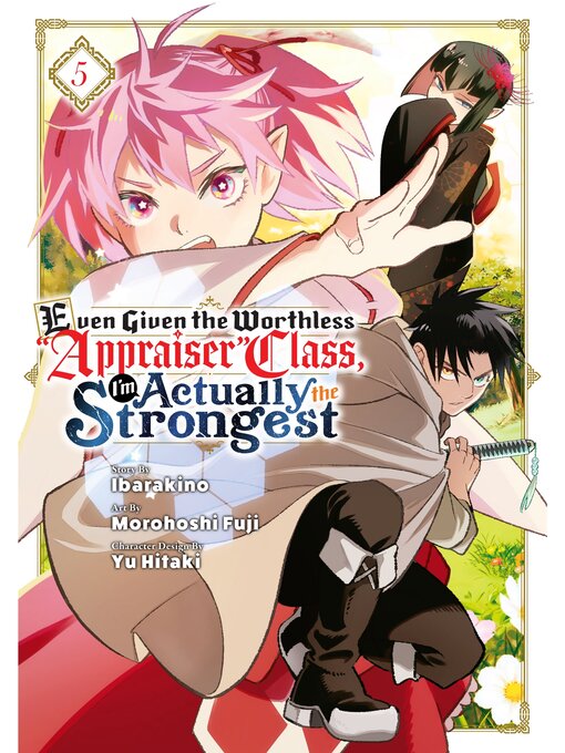 Cover image for Even Given the Worthless 